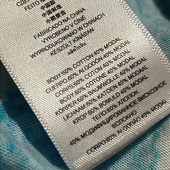 Michael by Michael Kors Teal & White Sequin Front Shirt - Picture 5 of 7